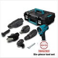 5in1 Interchangeable Cordless Toolset