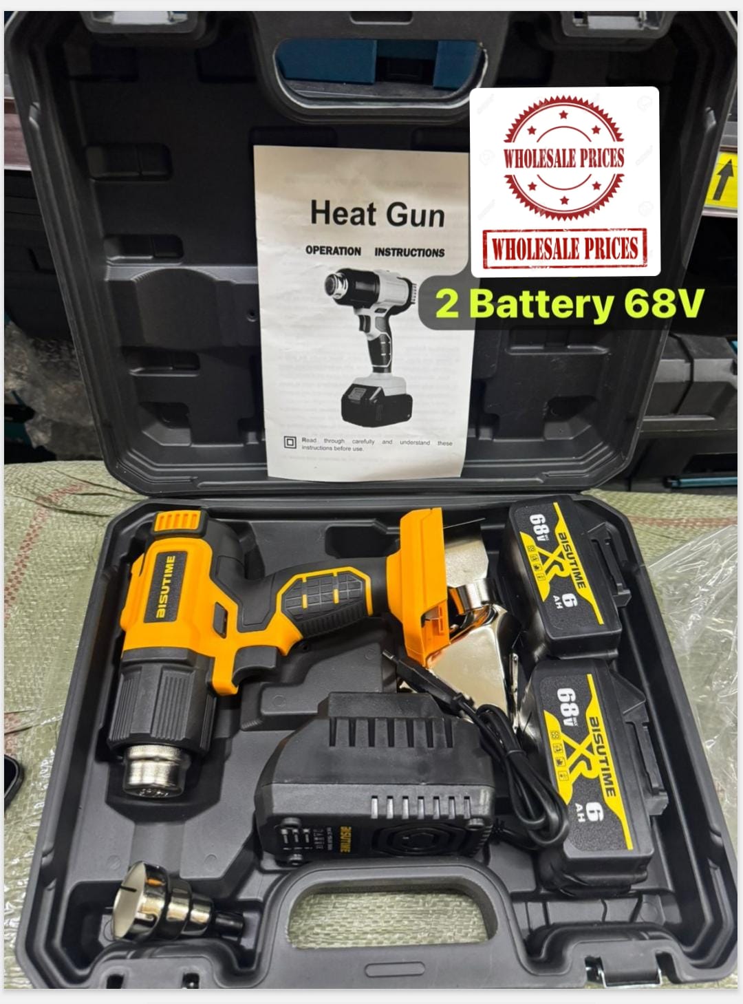Cordless Heat Gun